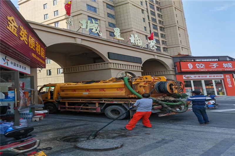 嘉鱼管道清淤的危害性？炜誉市政工程有限公司